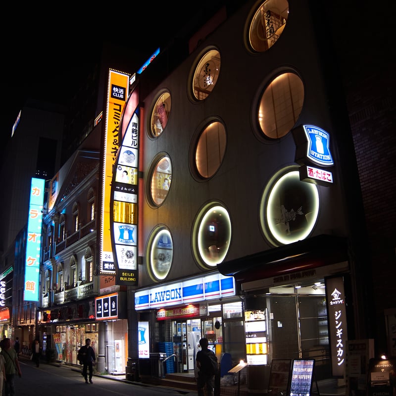 Bubble building in Shinjuku