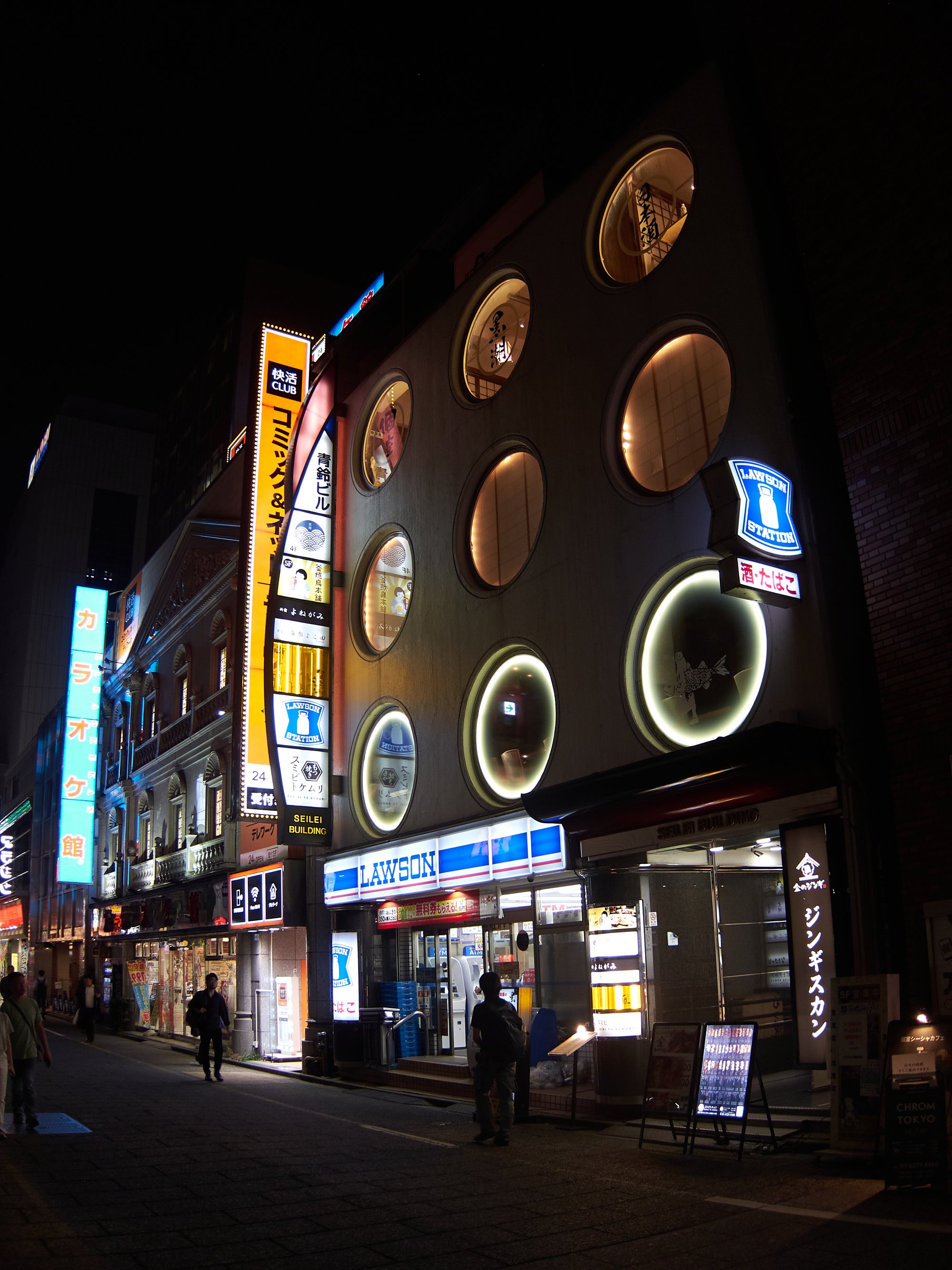 Bubble building in Shinjuku