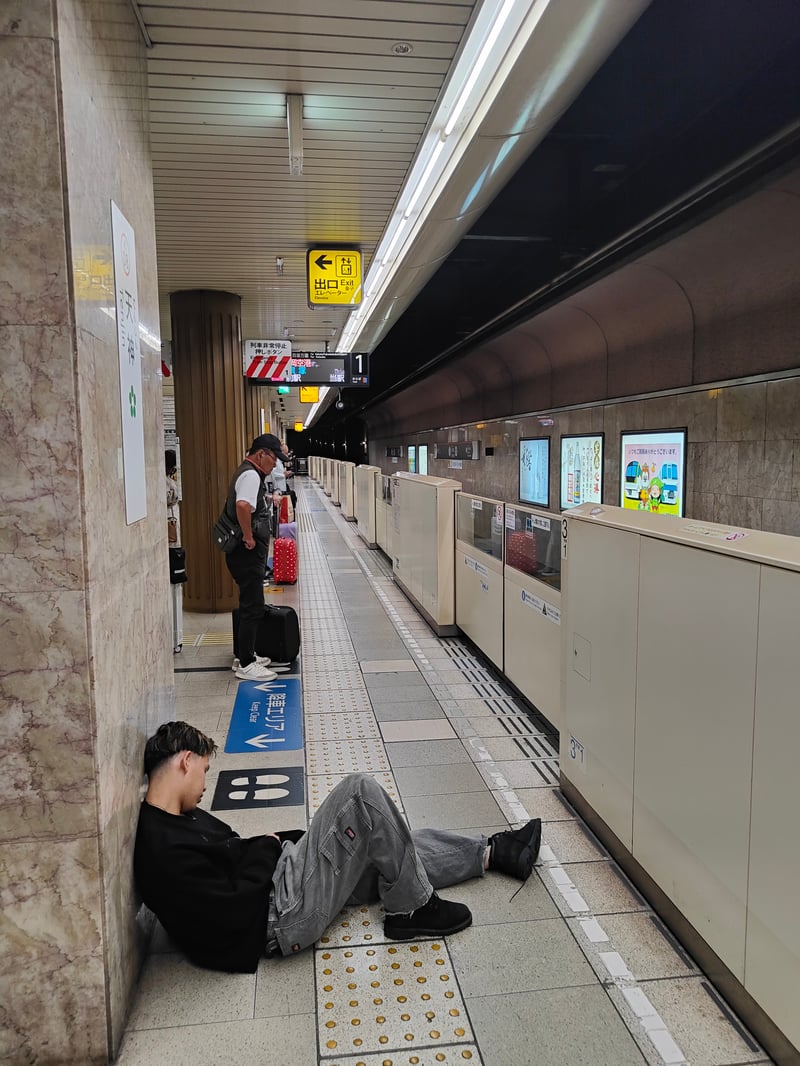 Tenjin Station